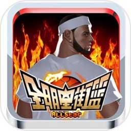 富翁彩票app官方版下载安卓