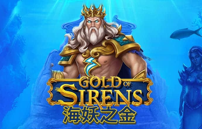 ng体育官网入口登录