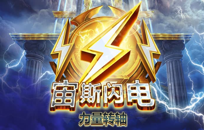 6t体育客户端