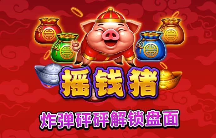 jn体育官网下载