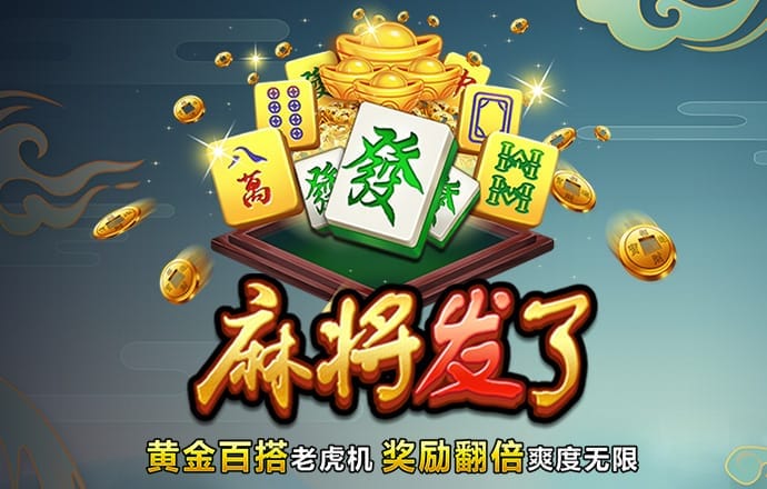 JN体育平台